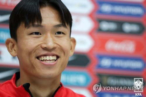 지난해 9월 비대면 인터뷰에 응한 정우영[대한축구협회 제공]